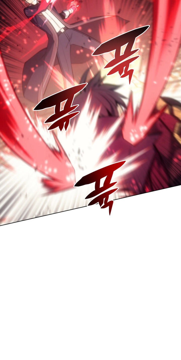 Overgeared Chapter 95 - halaman 22