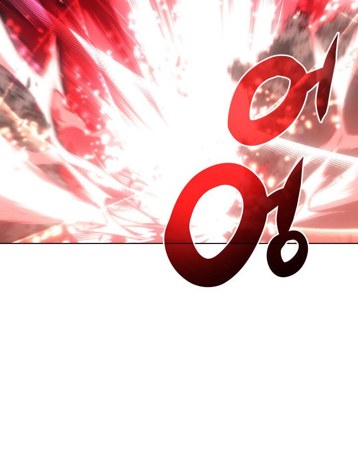 Overgeared Chapter 95 - halaman 42