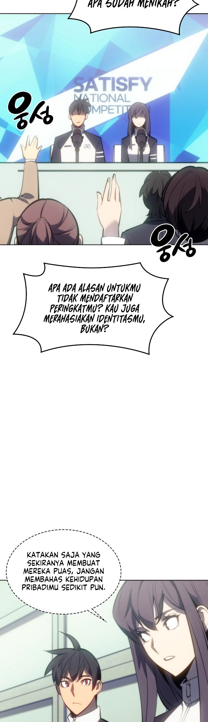 Overgeared Chapter 95 - halaman 59