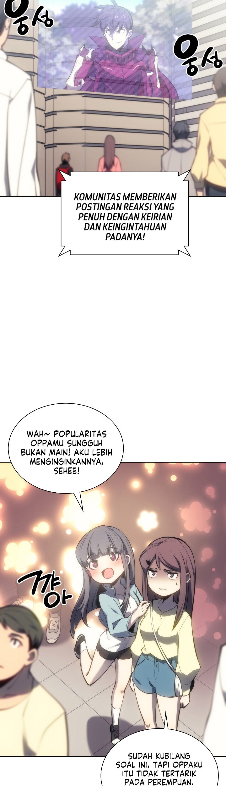 Overgeared Chapter 95 - halaman 7