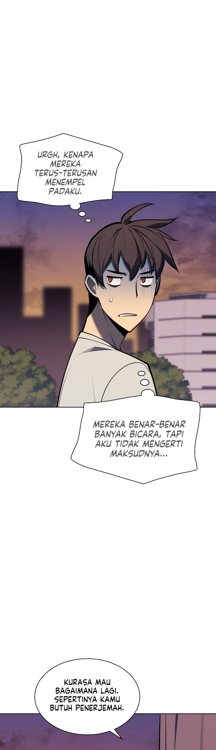 Overgeared Chapter 96 - halaman 33