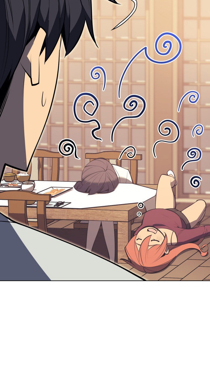 Overgeared Chapter 96 - halaman 56
