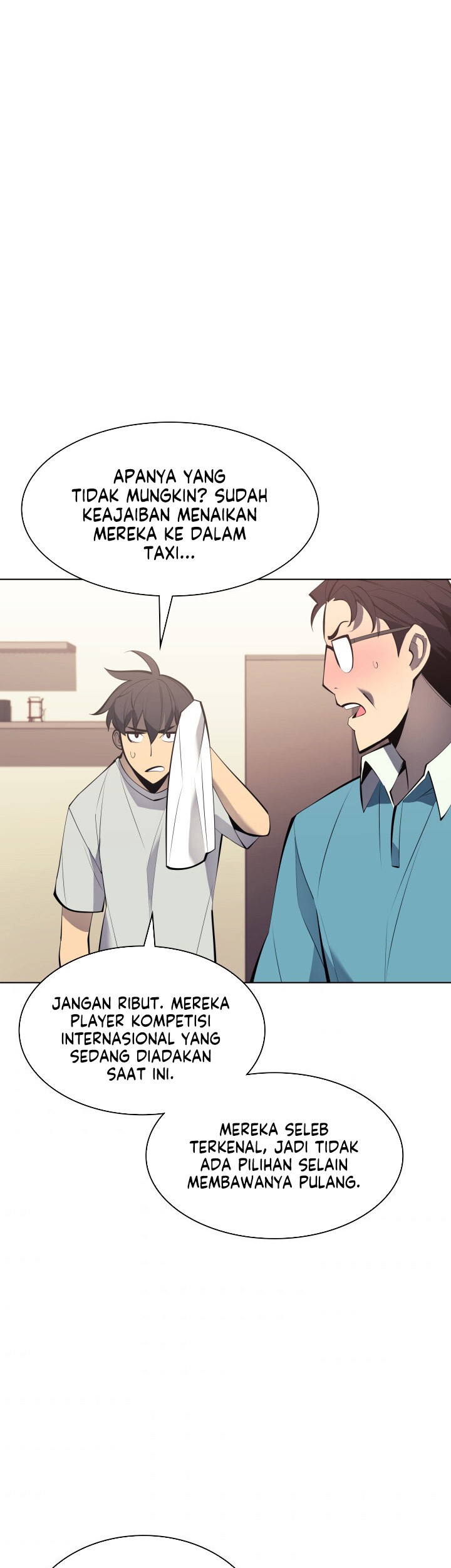Overgeared Chapter 96 - halaman 63