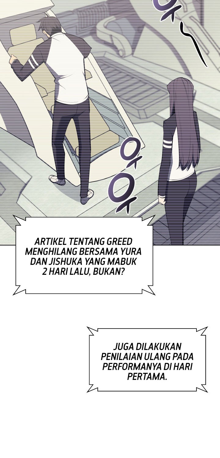 Overgeared Chapter 97 - halaman 12