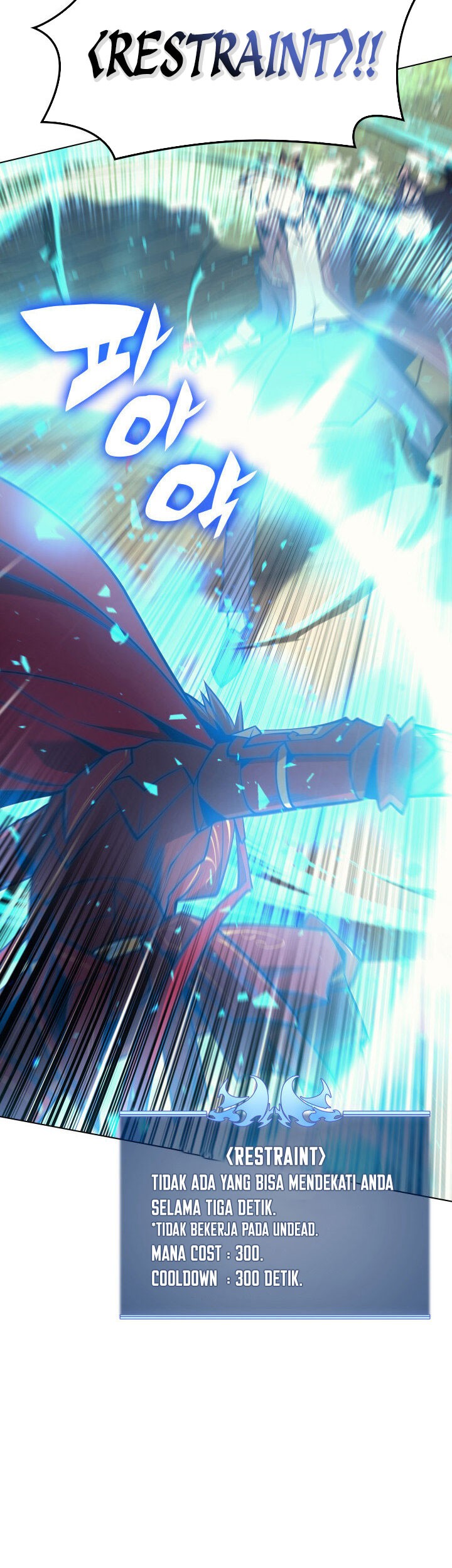 Overgeared Chapter 97 - halaman 21