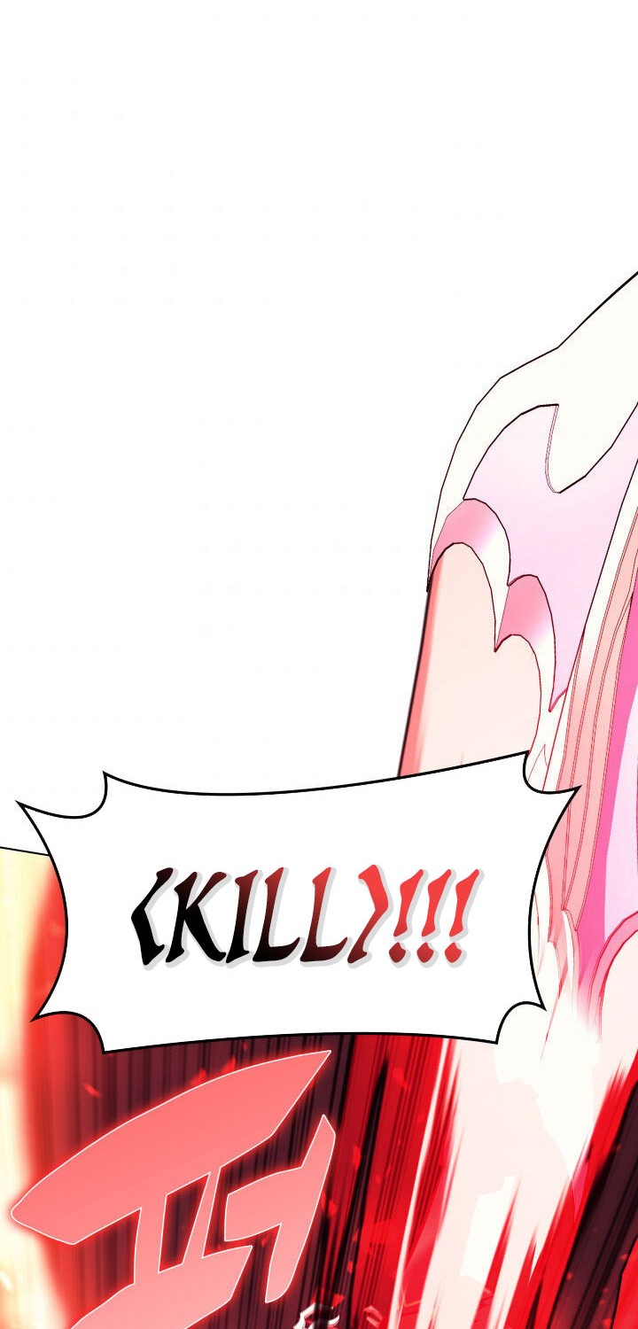 Overgeared Chapter 97 - halaman 24