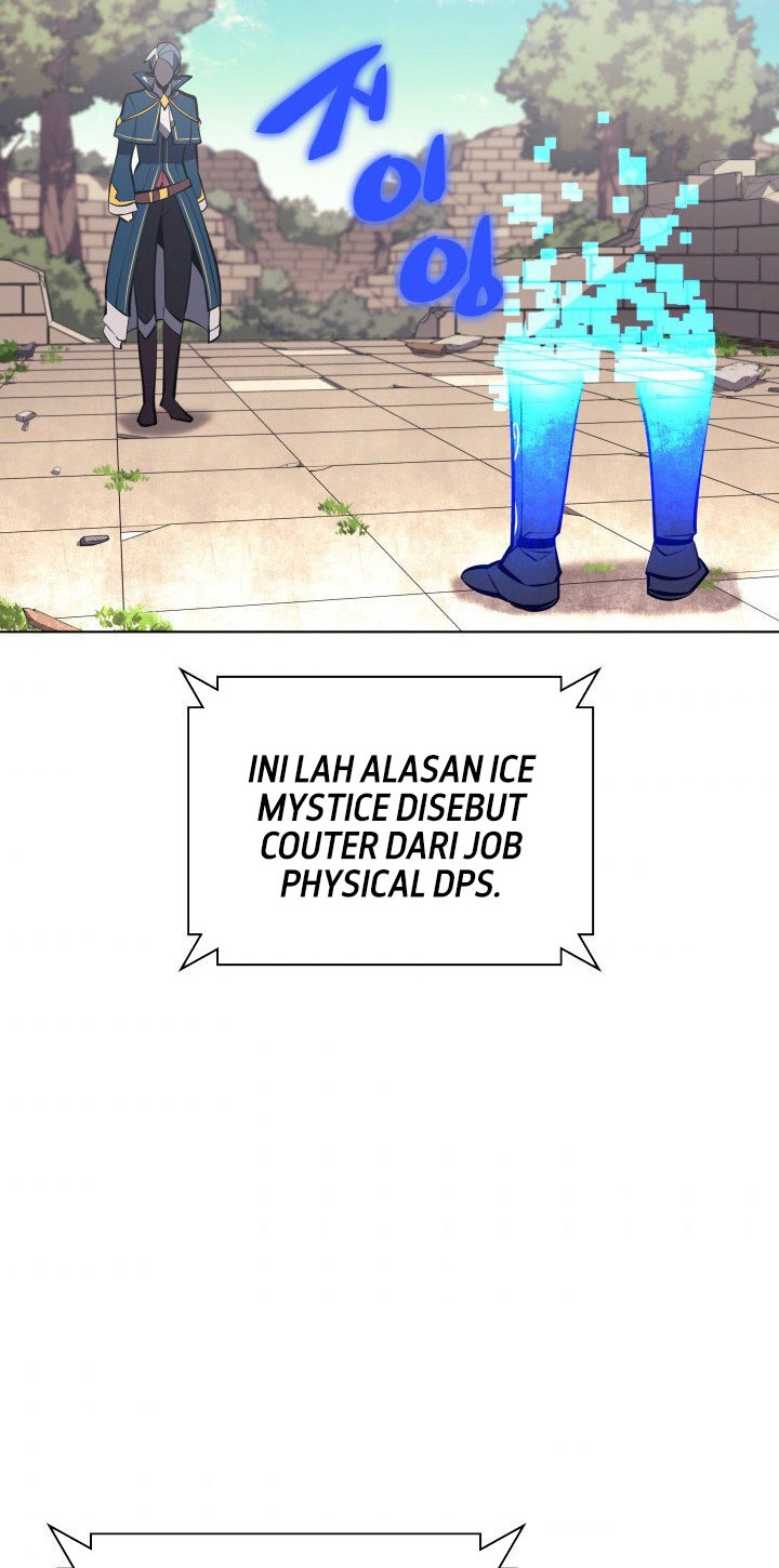 Overgeared Chapter 97 - halaman 74