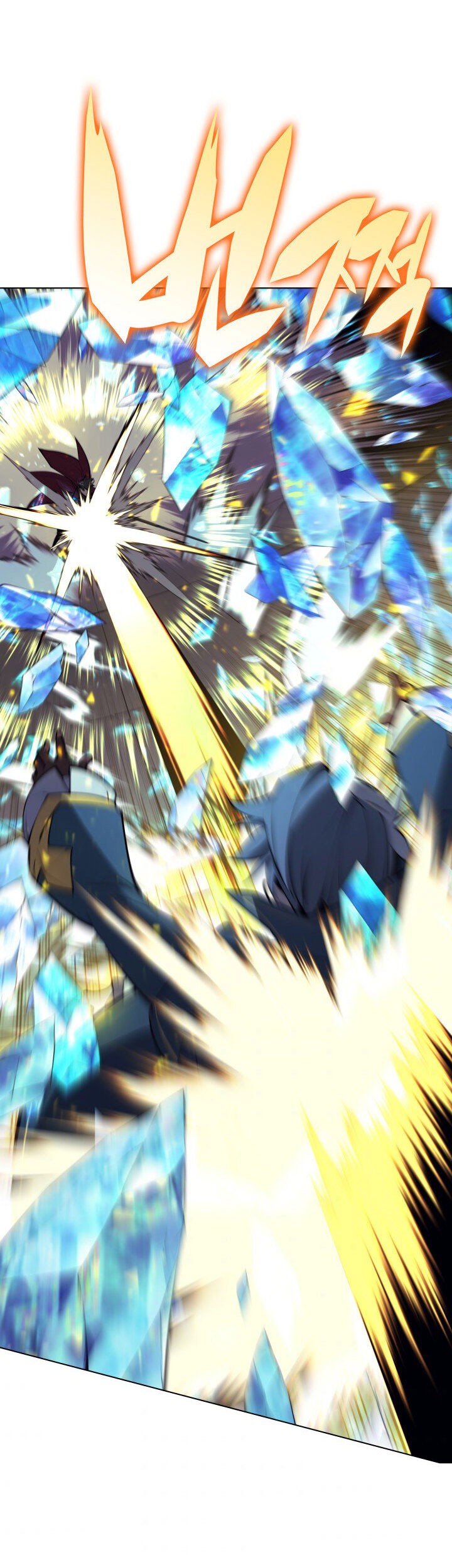 Overgeared Chapter 97 - halaman 79
