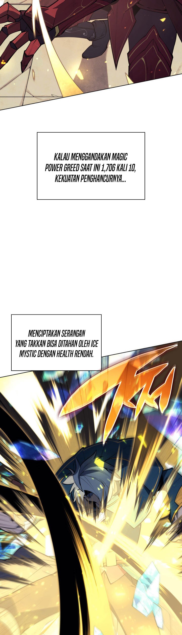Overgeared Chapter 97 - halaman 83