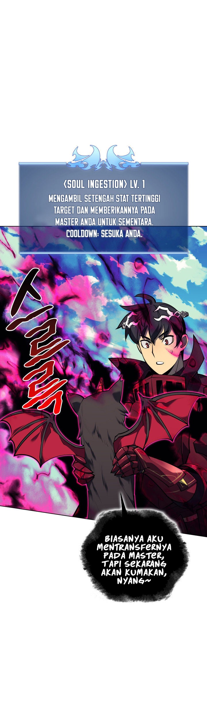 Overgeared Chapter 99 - halaman 23