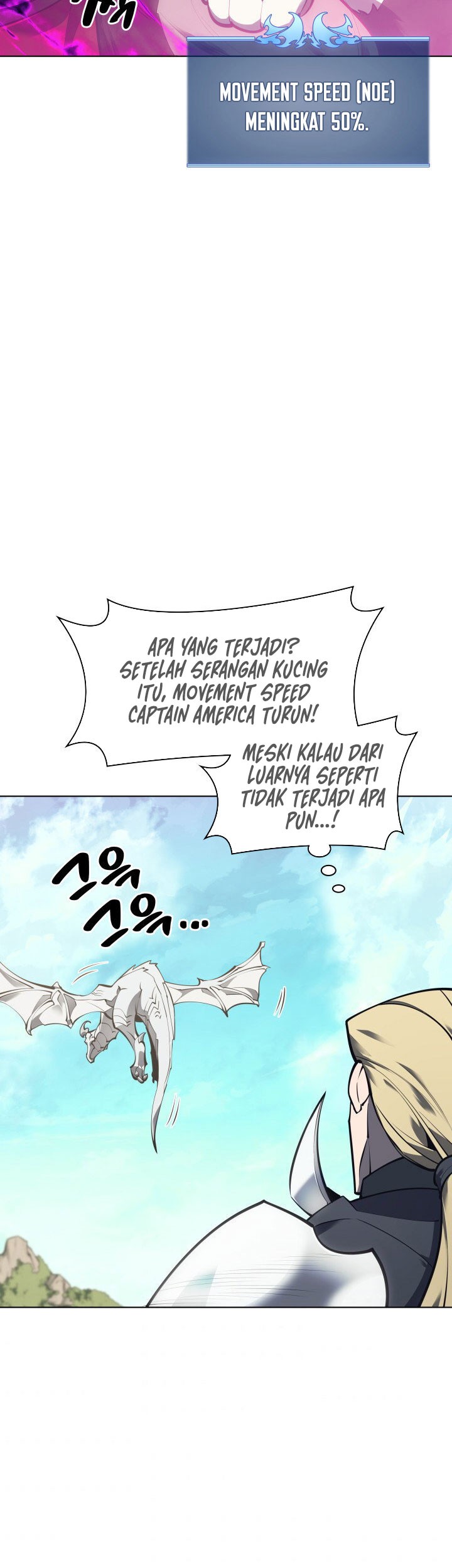 Overgeared Chapter 99 - halaman 25