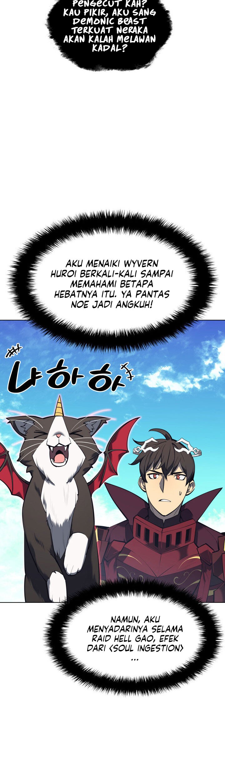 Overgeared Chapter 99 - halaman 27
