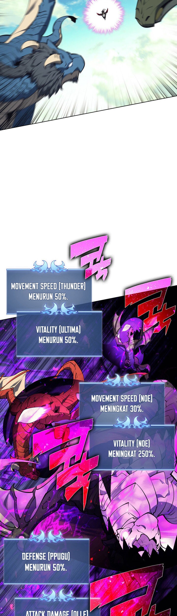 Overgeared Chapter 99 - halaman 33