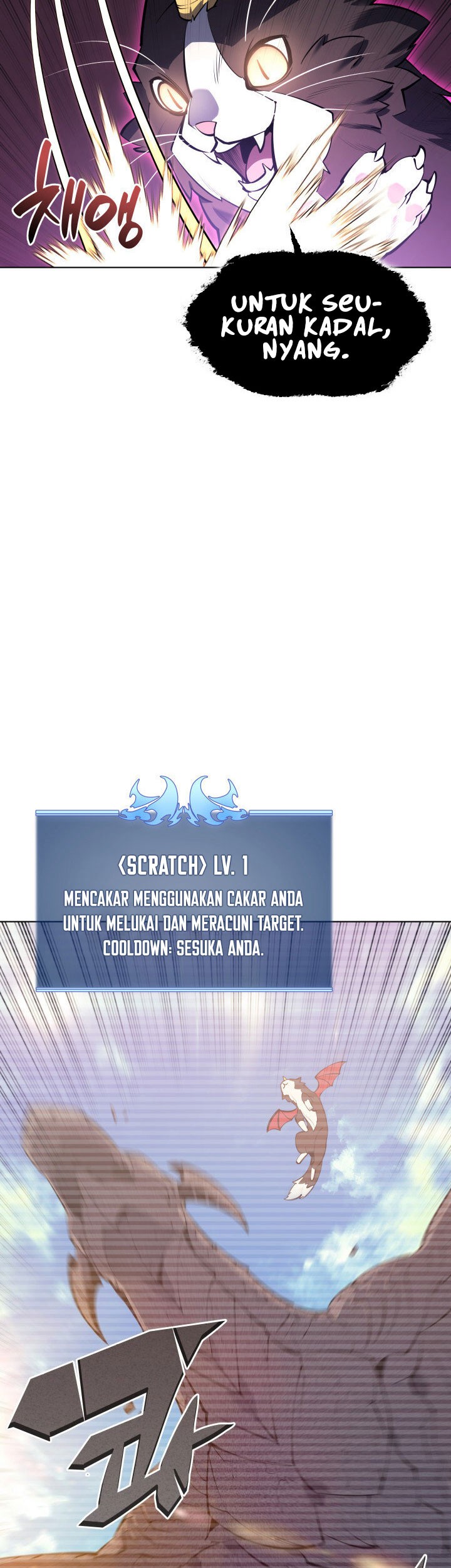 Overgeared Chapter 99 - halaman 59