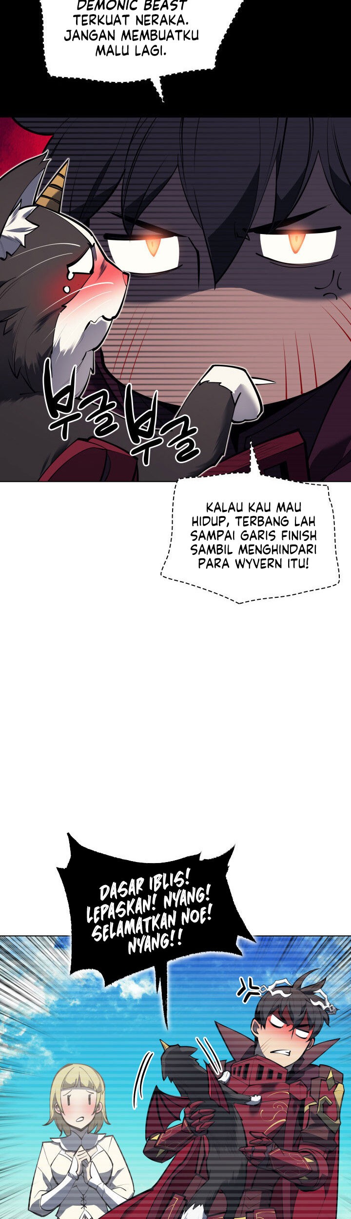 Overgeared Chapter 99 - halaman 7