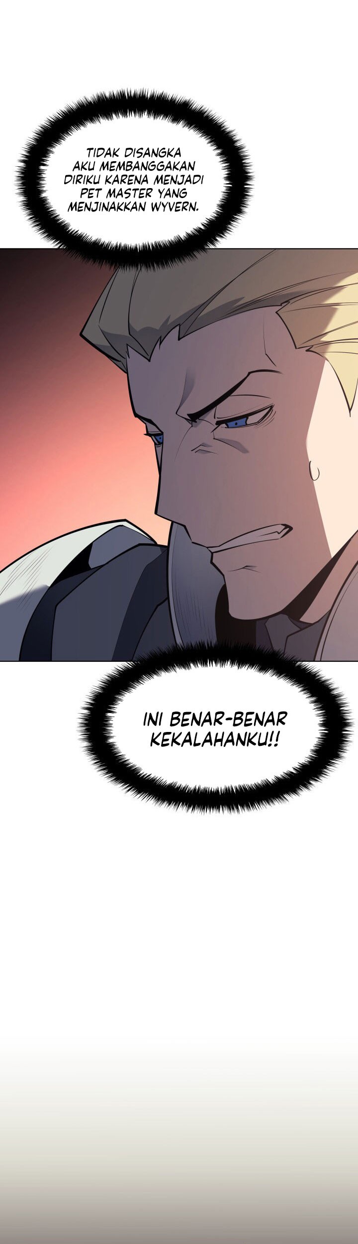 Overgeared Chapter 99 - halaman 71