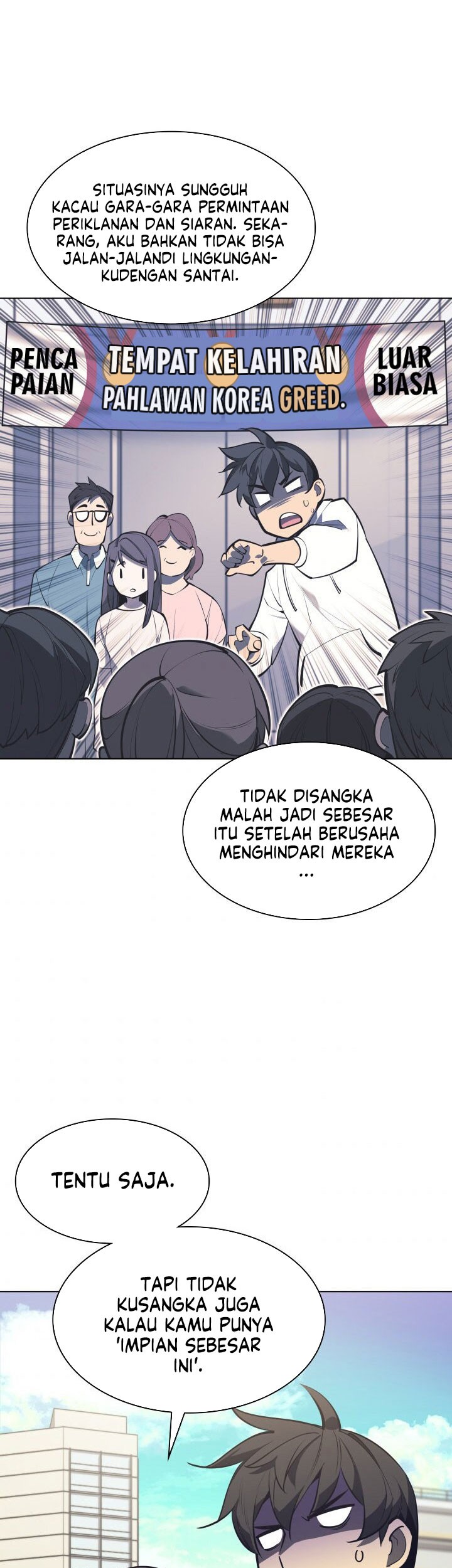 Overgeared Chapter 99 - halaman 79