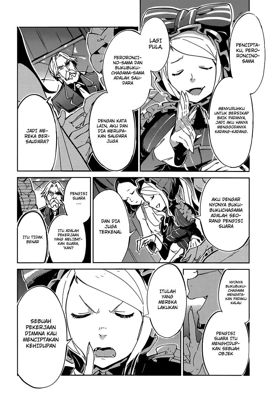 Overlord Chapter 10 - halaman 14