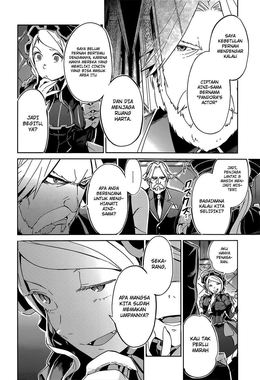 Overlord Chapter 10 - halaman 16