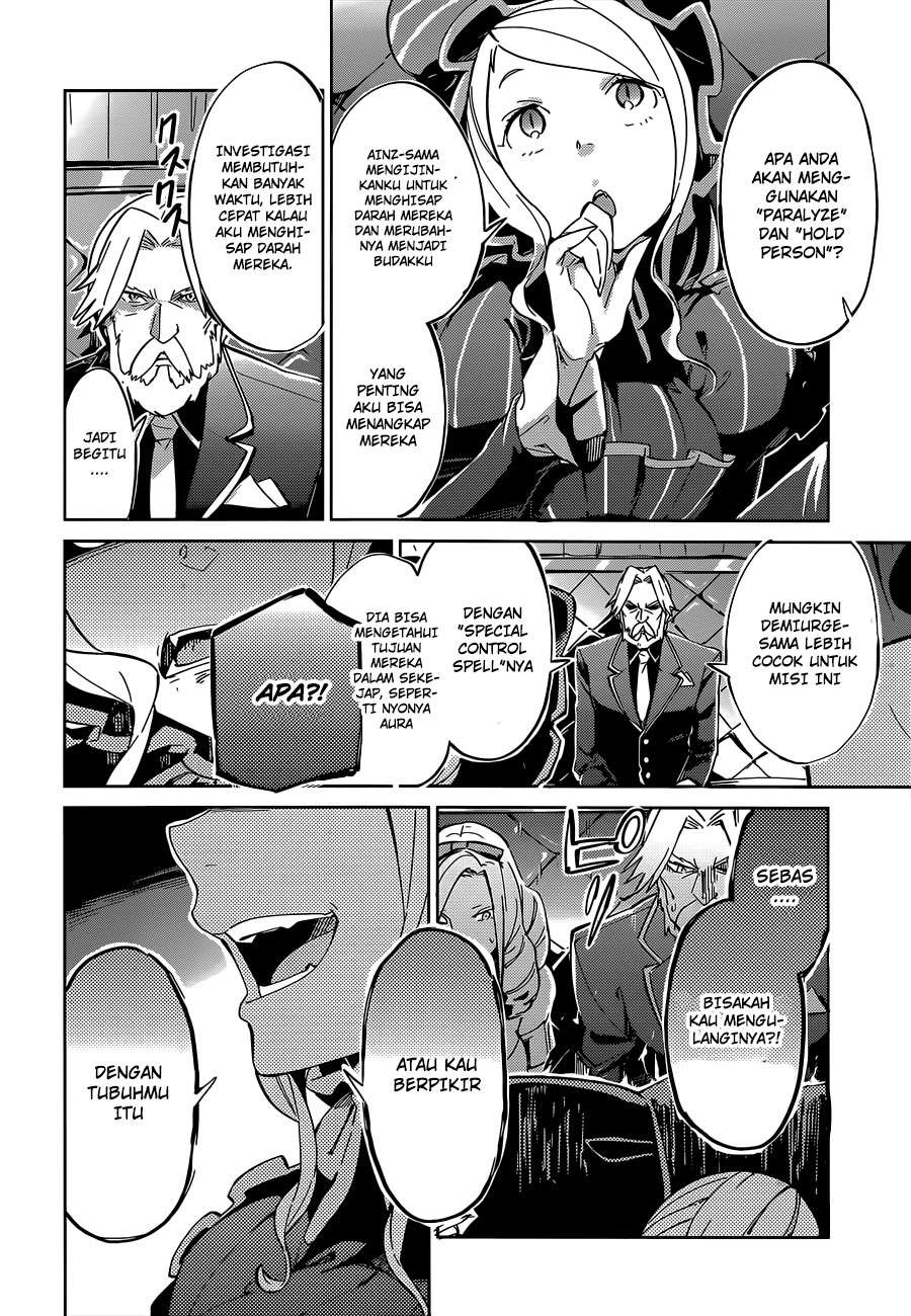 Overlord Chapter 10 - halaman 18