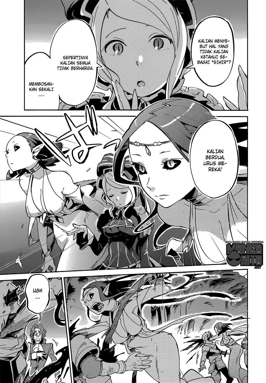 Overlord Chapter 10 - halaman 25