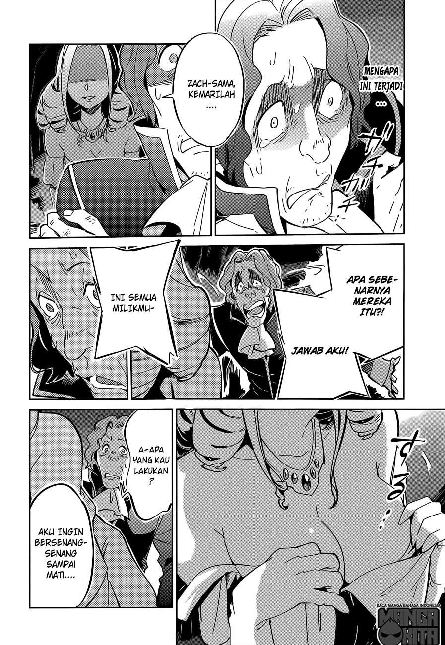 Overlord Chapter 10 - halaman 26