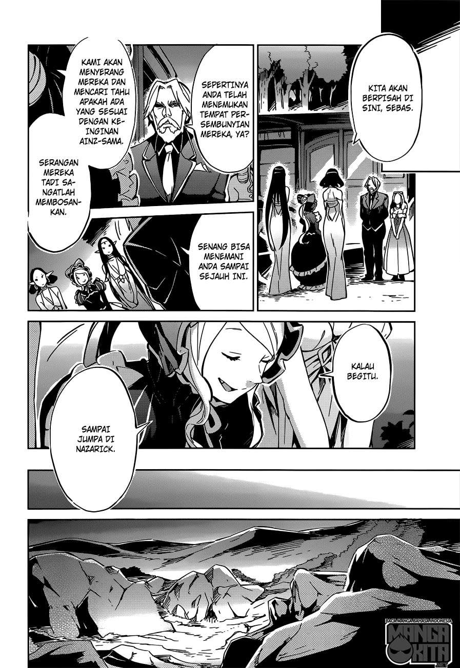 Overlord Chapter 10 - halaman 32