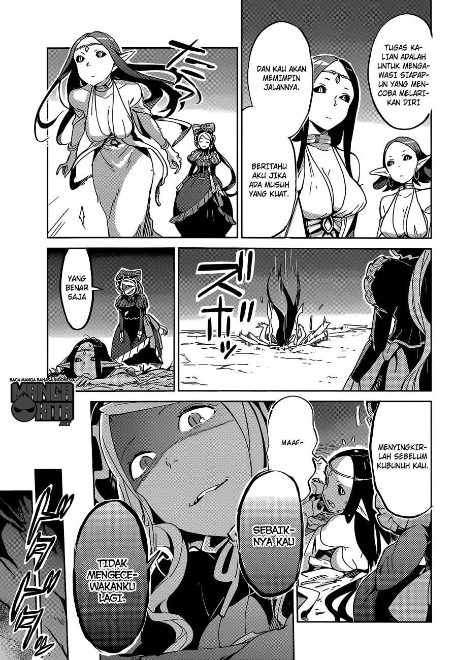 Overlord Chapter 10 - halaman 35
