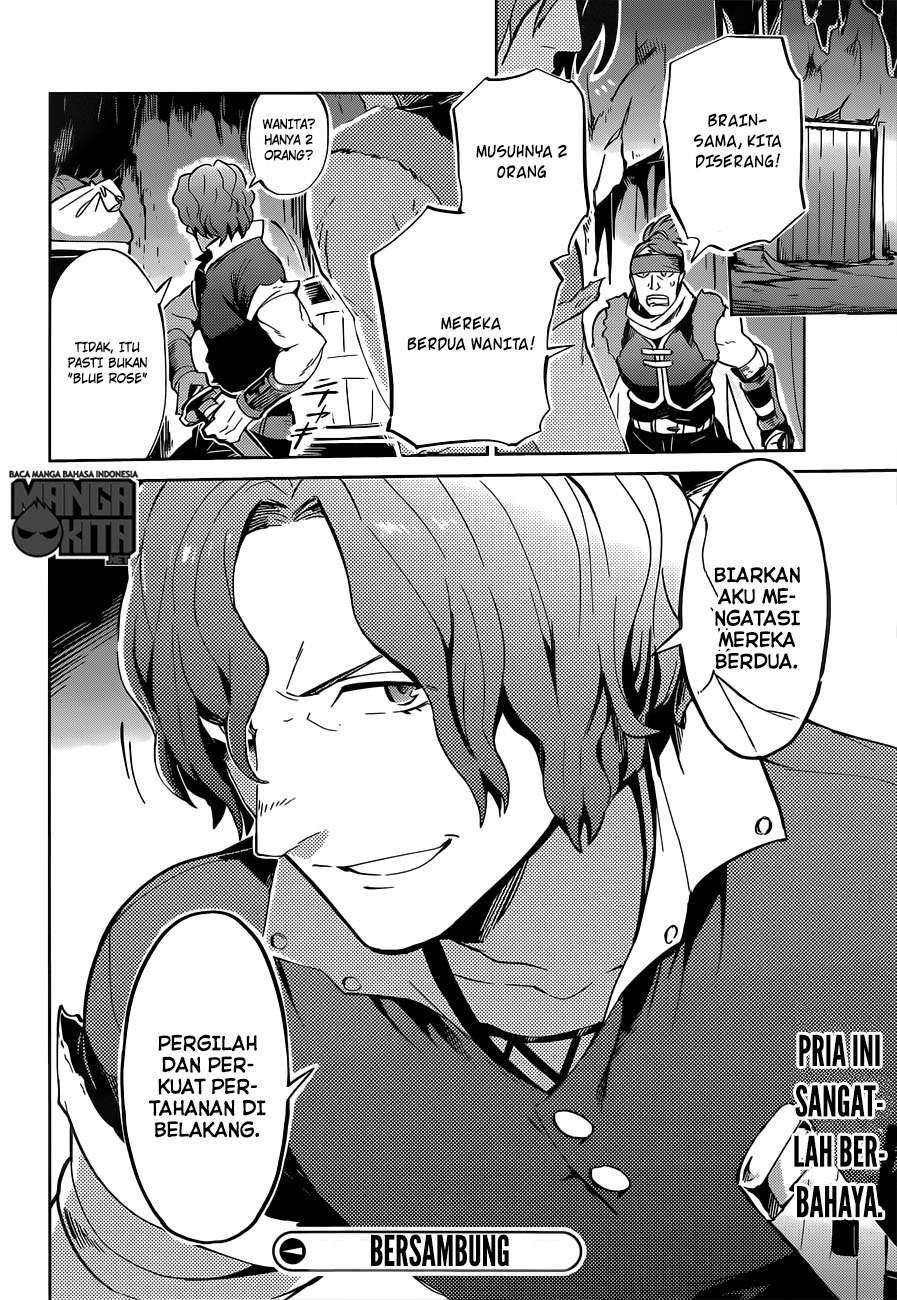 Overlord Chapter 10 - halaman 36
