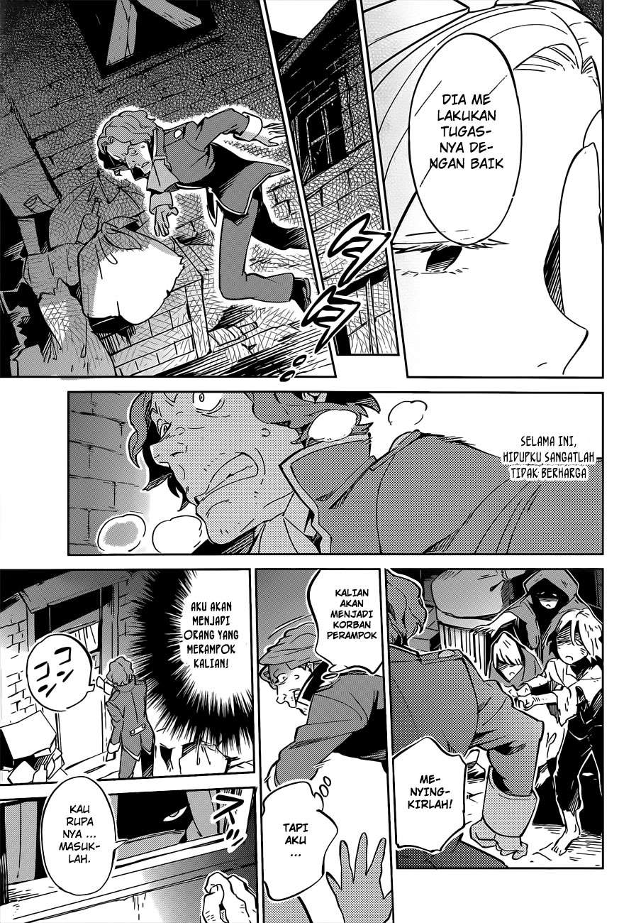 Overlord Chapter 10 - halaman 9