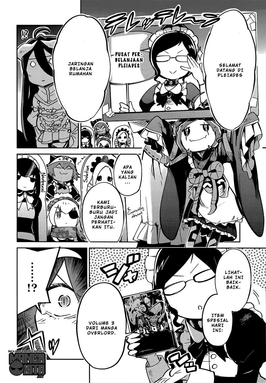 Overlord Chapter 11.5 - halaman 3