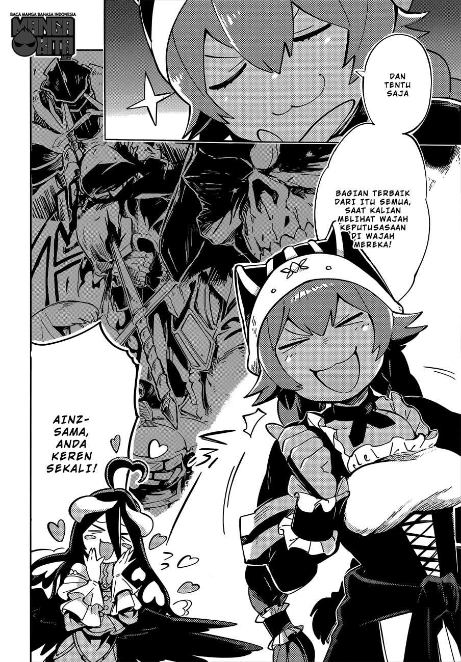 Overlord Chapter 11.5 - halaman 5