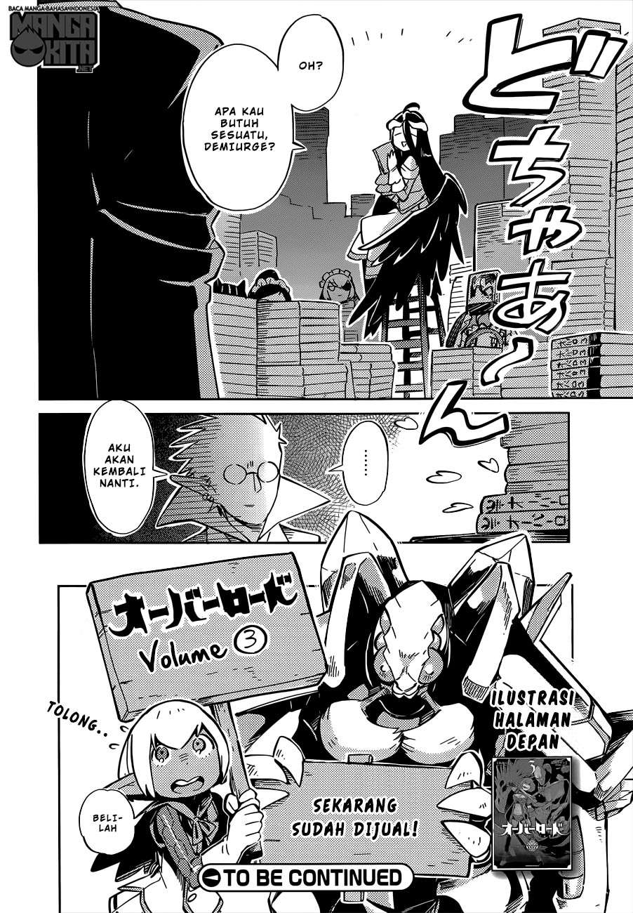 Overlord Chapter 11.5 - halaman 7