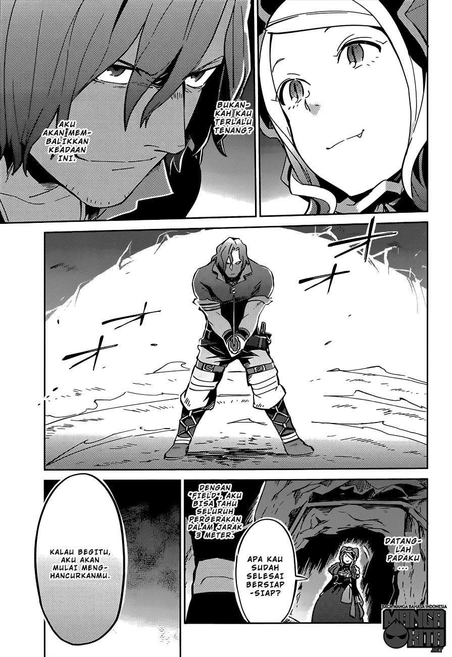 Overlord Chapter 11 - halaman 12