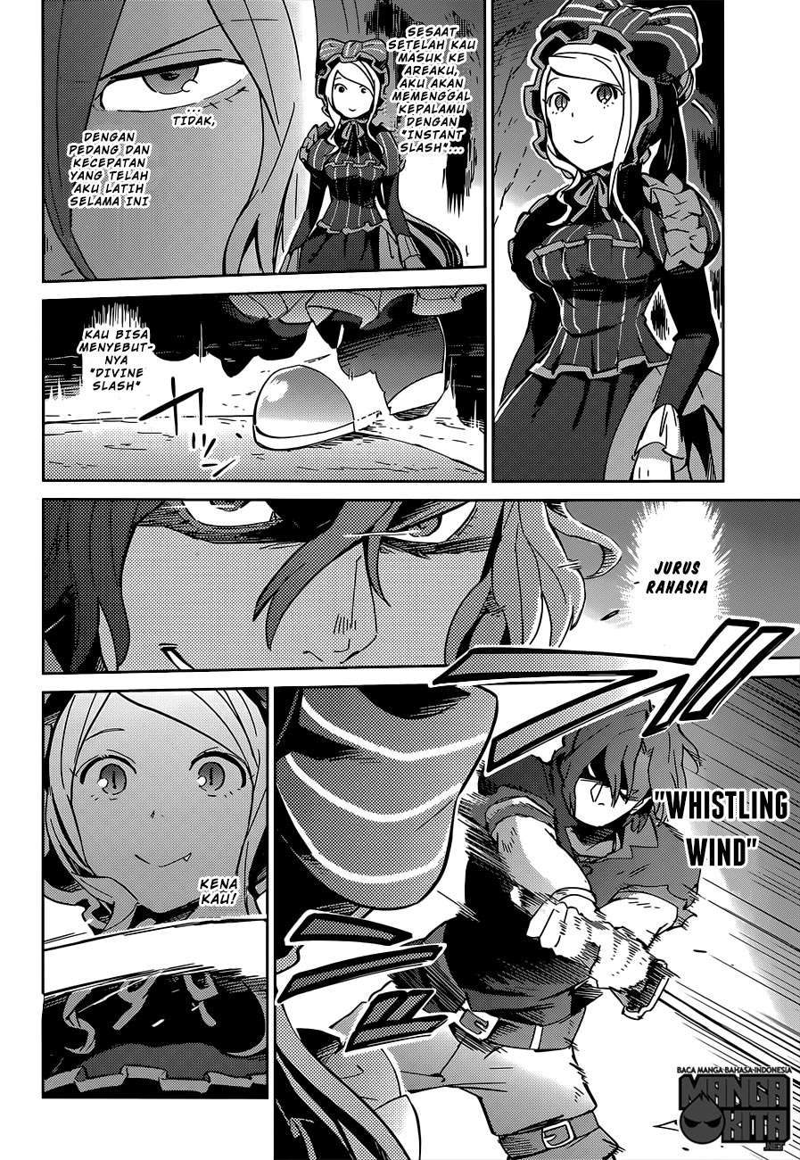 Overlord Chapter 11 - halaman 13