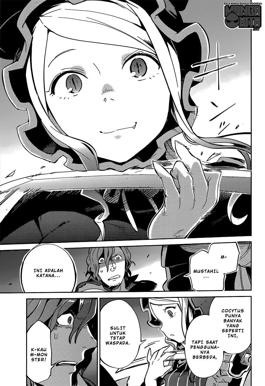 Overlord Chapter 11 - halaman 14