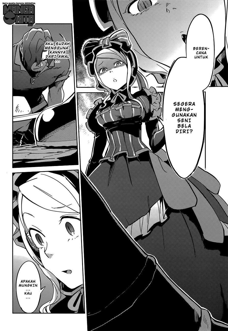 Overlord Chapter 11 - halaman 17