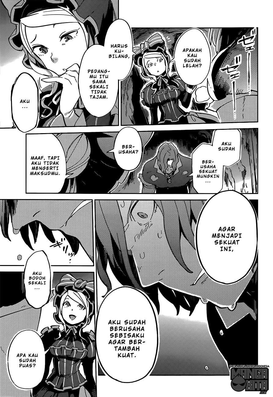 Overlord Chapter 11 - halaman 20