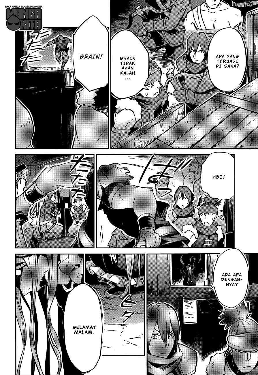 Overlord Chapter 11 - halaman 23