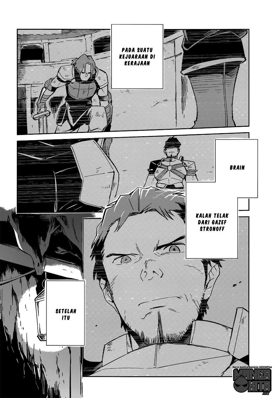 Overlord Chapter 11 - halaman 3