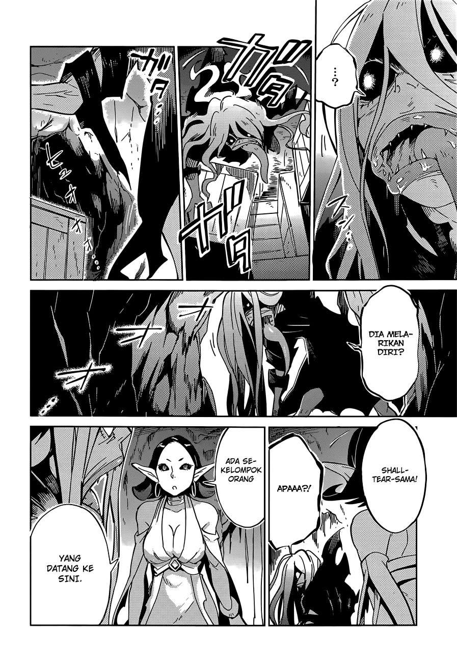 Overlord Chapter 11 - halaman 31