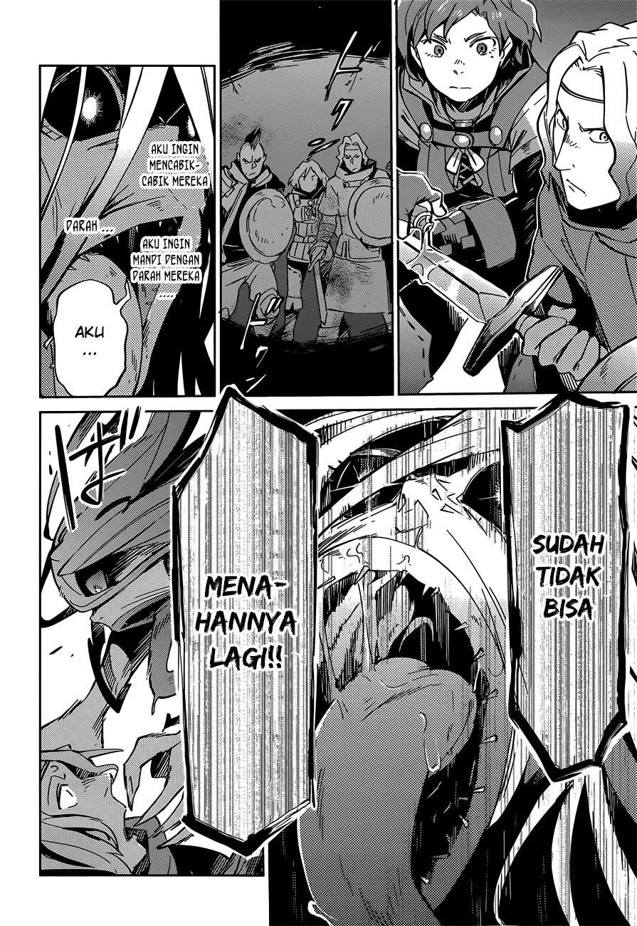 Overlord Chapter 11 - halaman 33