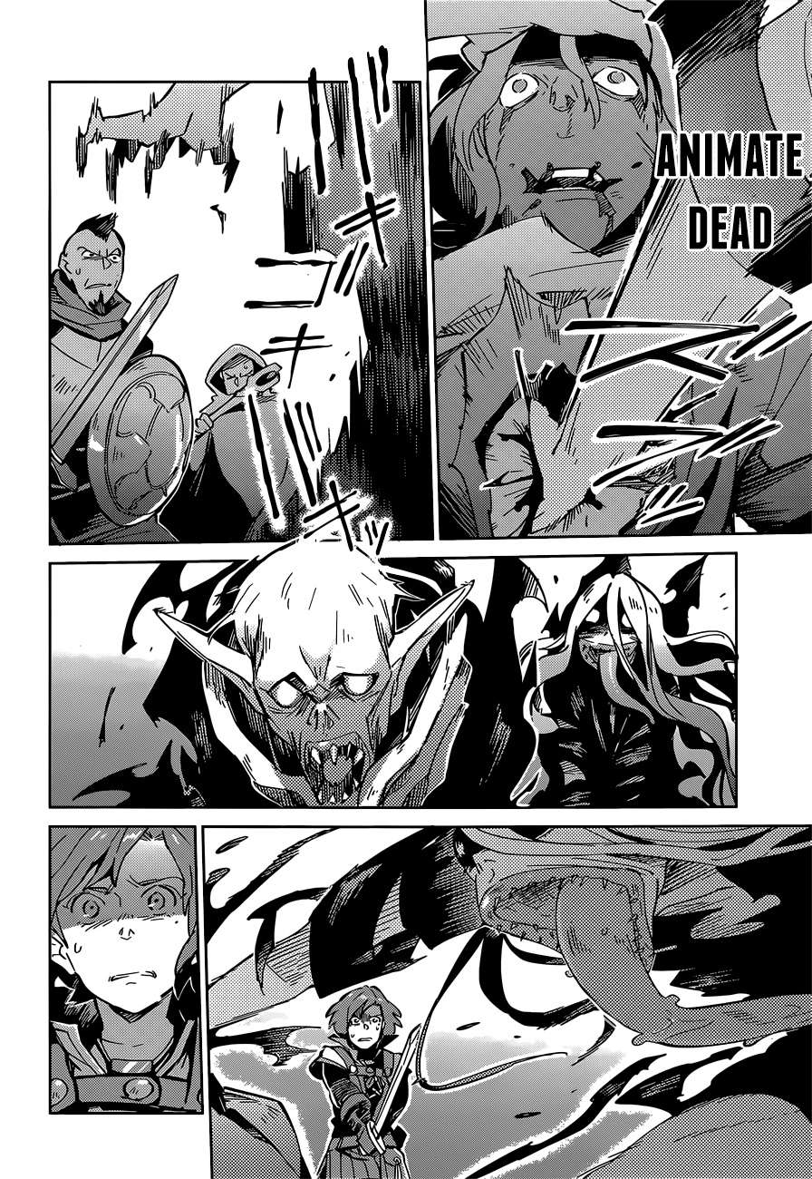 Overlord Chapter 11 - halaman 35