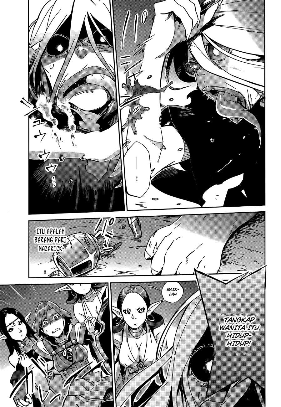Overlord Chapter 11 - halaman 38