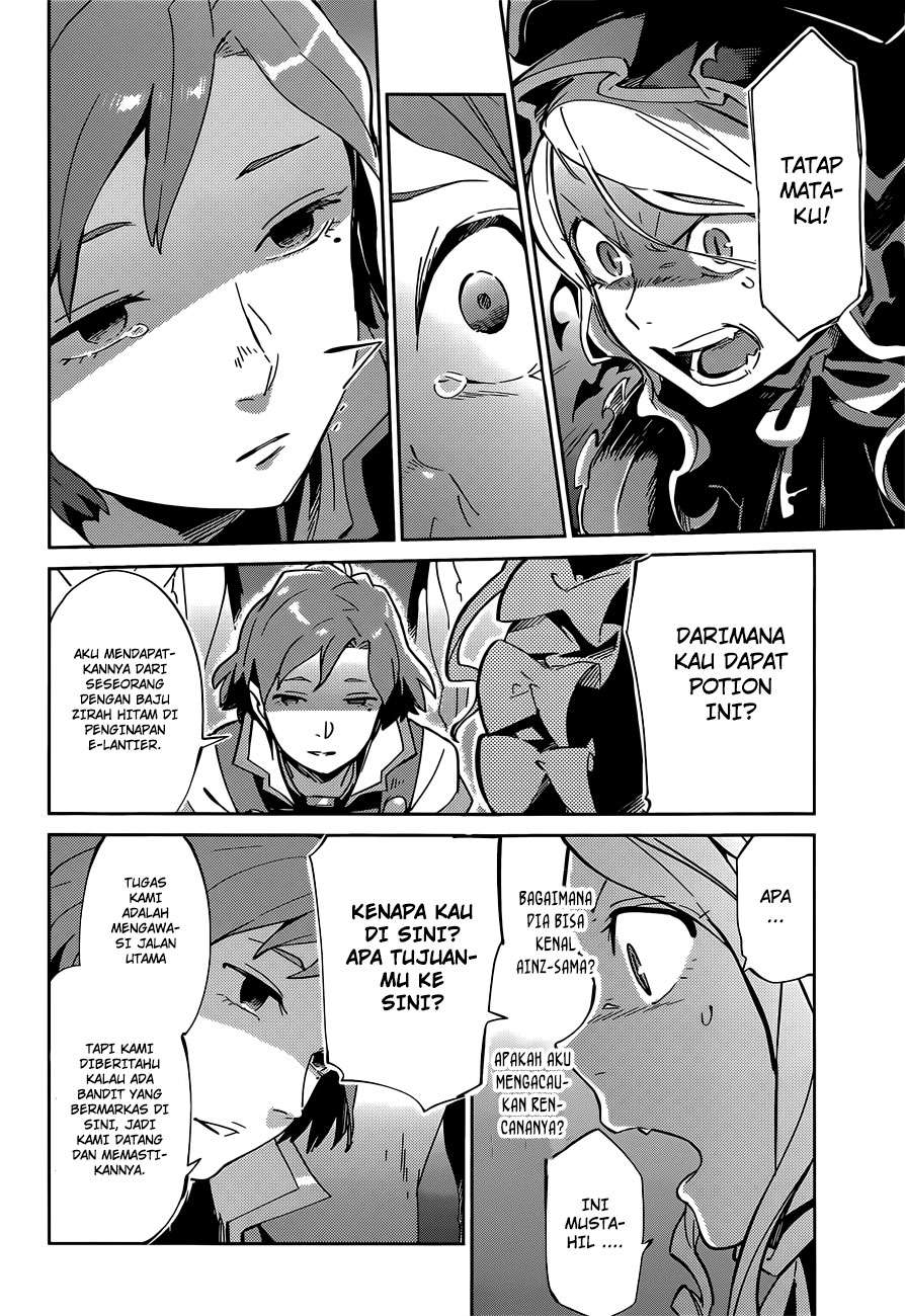 Overlord Chapter 11 - halaman 39