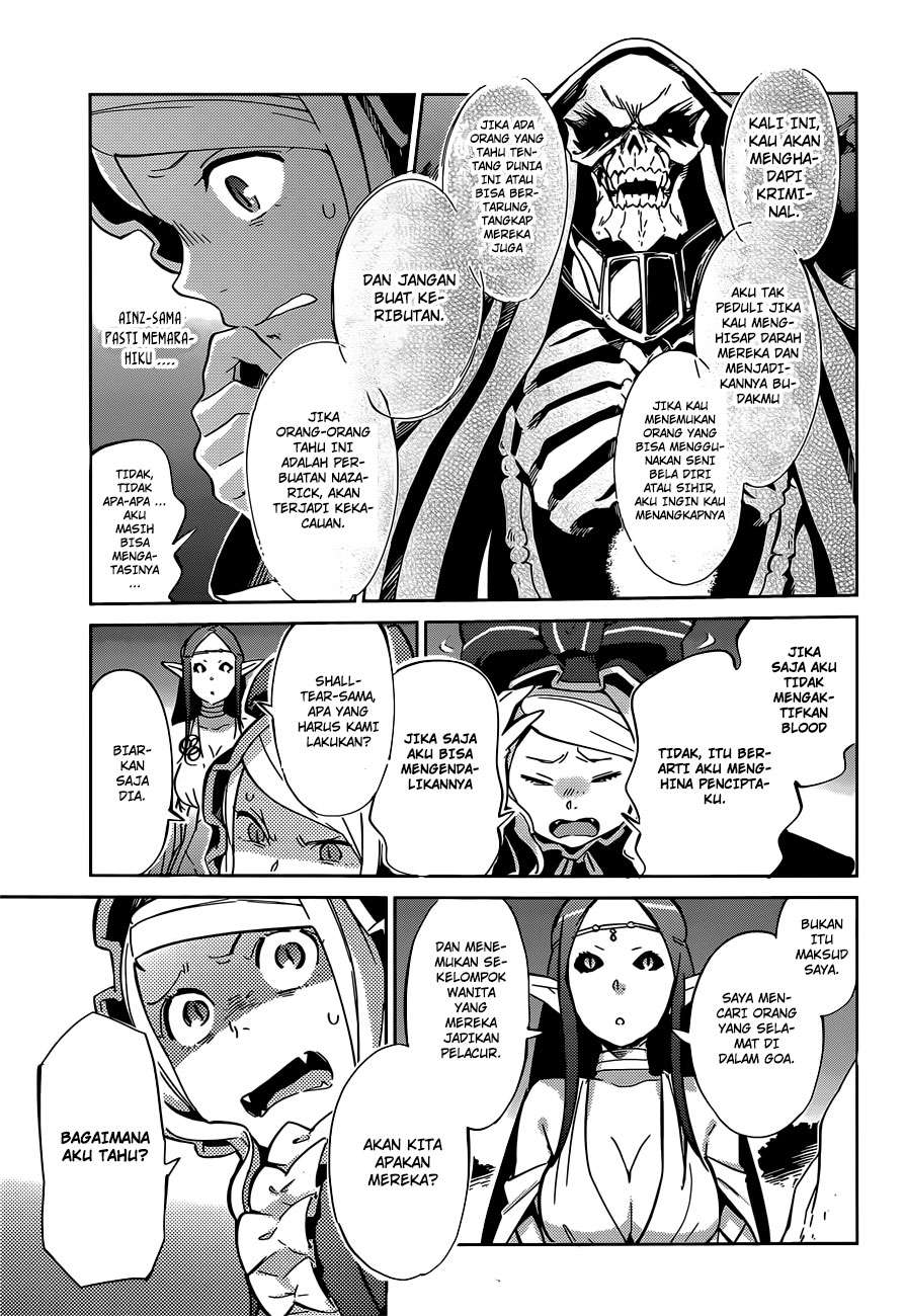 Overlord Chapter 11 - halaman 42
