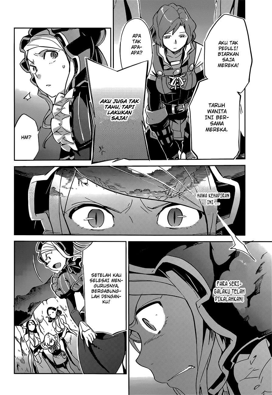 Overlord Chapter 11 - halaman 43