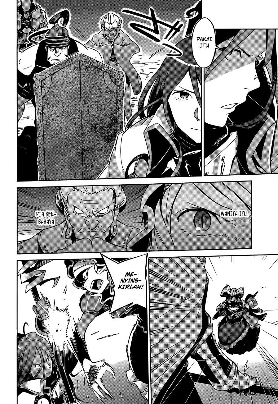 Overlord Chapter 11 - halaman 45