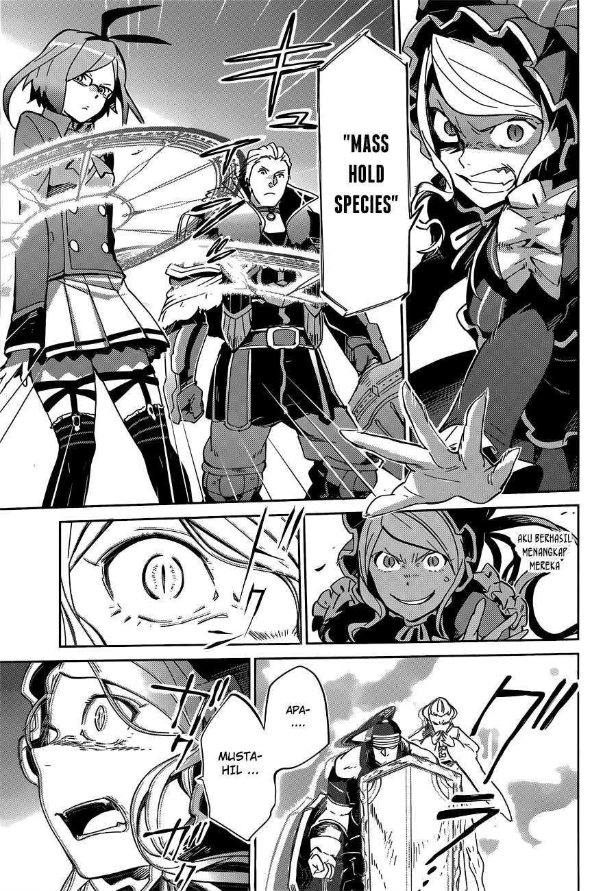 Overlord Chapter 11 - halaman 46