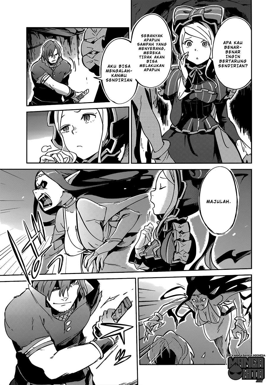 Overlord Chapter 11 - halaman 6